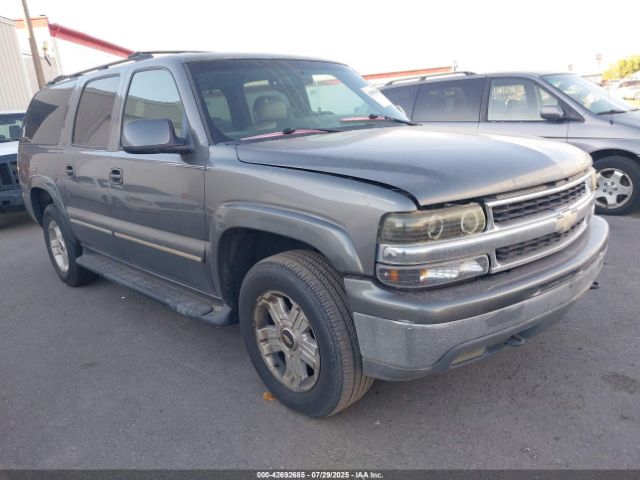2001 CHEVROLET SUBURBAN 1500 3GNFK16T51G255291