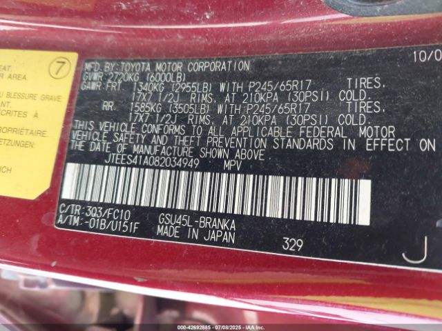 2008 TOYOTA HIGHLANDER JTEES41A082034949 Photo 8