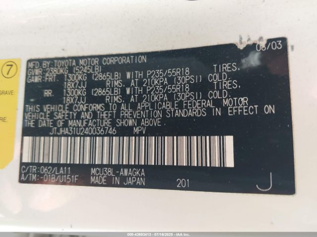 2004 LEXUS RX 330 JTJHA31U240036746 Photo 8