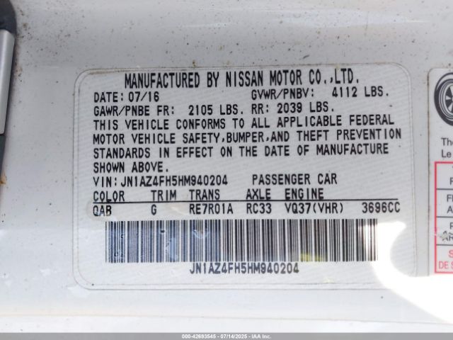 2017 NISSAN 370Z JN1AZ4FH5HM940204 Photo 8