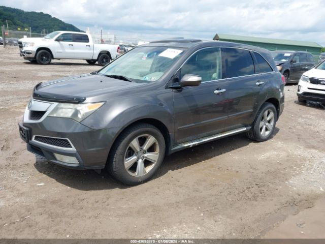 2011 ACURA MDX 2HNYD2H6XBH508612 Photo 1