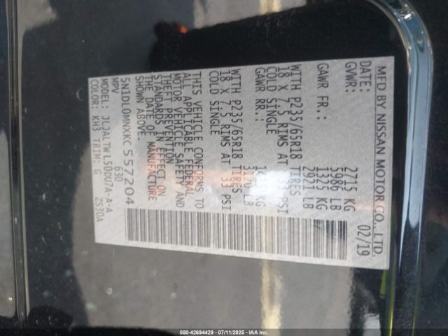 2019 INFINITI QX60 5N1DL0MNXKC557204 Photo 8