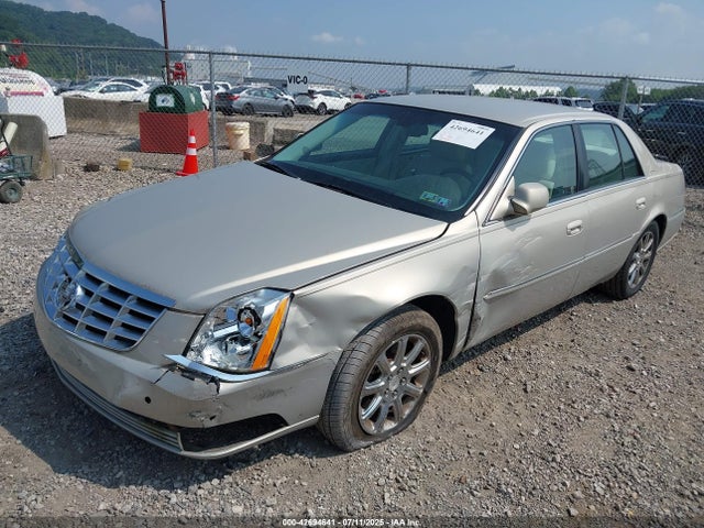 2008 CADILLAC DTS 1G6KD57Y78U145338 Photo 5