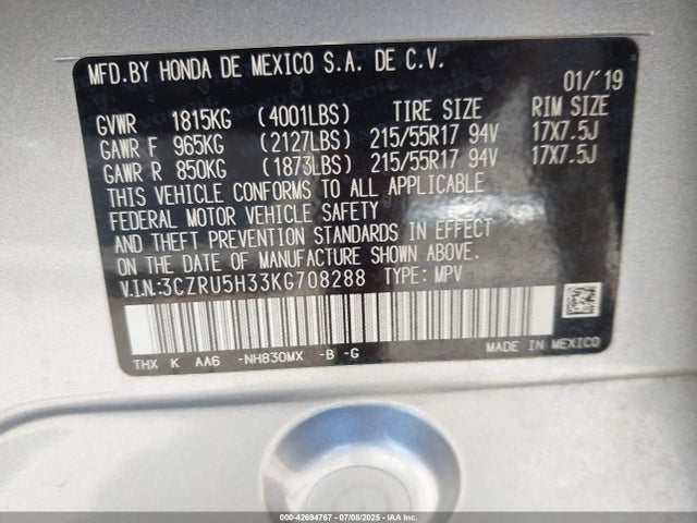 3CZRU5H33KG708288 Honda r18z9