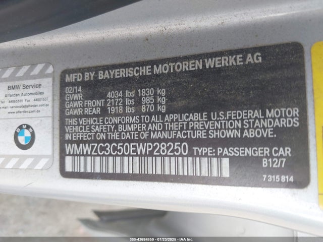 2014 MINI COUNTRYMAN WMWZC3C50EWP28250 Photo 8