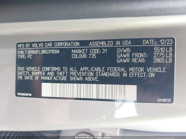 2024 VOLVO S60 RECHARGE PLUG-IN HYBRID 7JRH60FL9RG311094 Photo 8