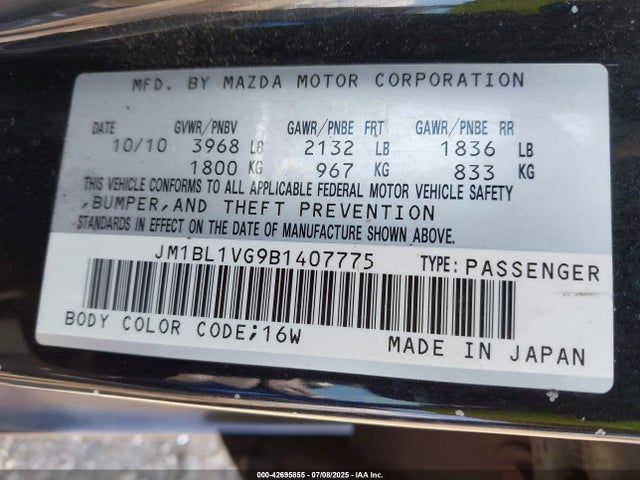 Продаж на аукціоні авто 2011 Mazda Mazda3 I Touring, vin: JM1BL1VG9B1407775, номер лоту: 42695855