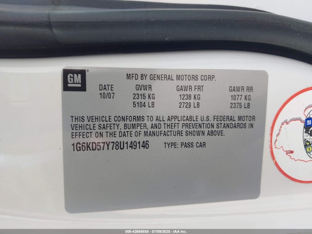 2008 CADILLAC DTS 1G6KD57Y78U149146 Photo 8