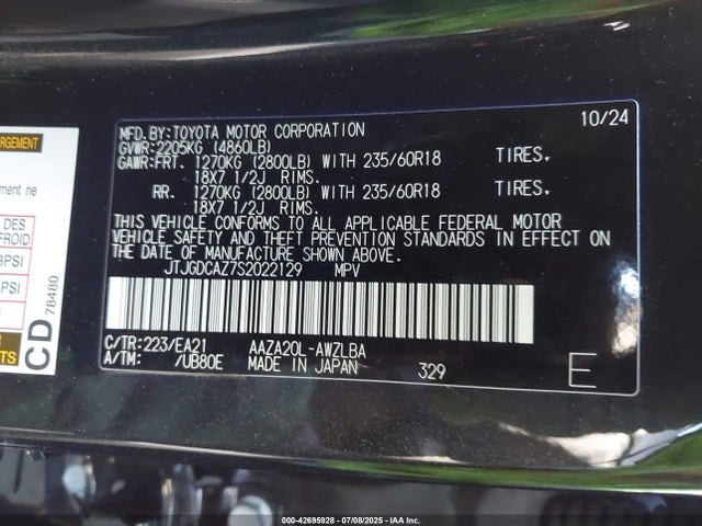 Lexus a25a-fks 2025 JTJGDCAZ7S2022129 Image 9