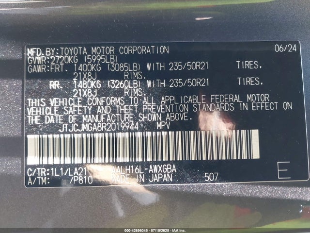JTJCJMGA8R2019944 Lexus a25a-fxs, 5nm+4nm