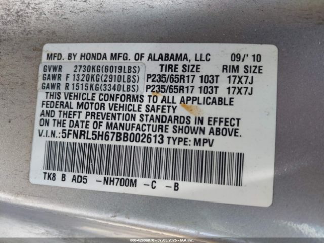 2011 HONDA ODYSSEY 5FNRL5H67BB002613 Photo 8