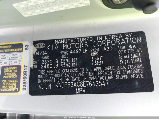 KNDPB3AC8E7642547 KIA dohc gdi theta ii