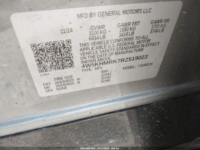 2024 ACURA ZDX 4W5KHMRK7RZ519023 Photo 8