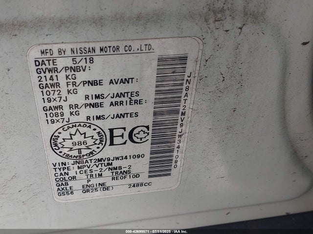JN8AT2MV9JW341090 Nissan Rogue