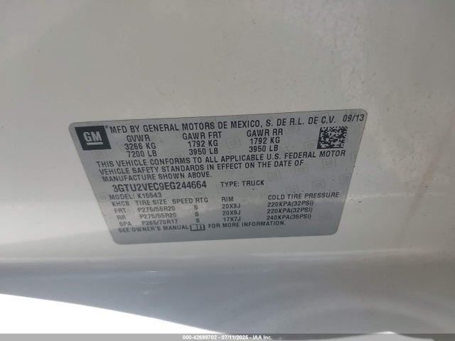 3GTU2VEC9EG244664 GMC l83 - vvt, afm (active fuel management), aluminum