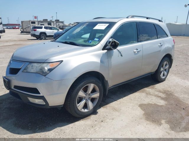 2011 ACURA MDX 2HNYD2H65BH511885 Photo 1