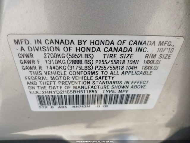 2011 ACURA MDX 2HNYD2H65BH511885 Photo 8