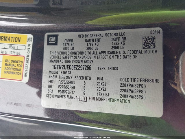 1GTN2UEC0EZ297266 GMC l83 - vvt, afm (active fuel management), aluminum