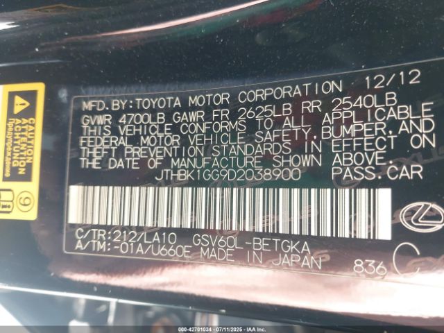 2013 LEXUS ES 350 JTHBK1GG9D2038900 Photo 8