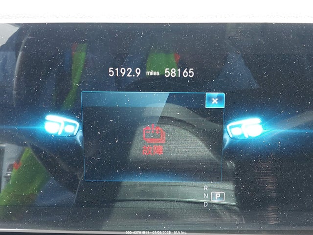 4JGFF5KE1MA420716 Mercedes-Benz m256