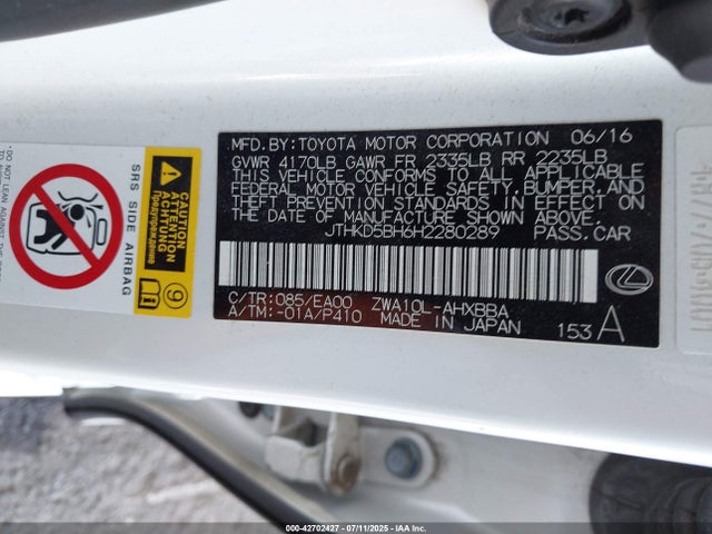 JTHKD5BH6H2280289 Lexus 2zr-fxe+3jm