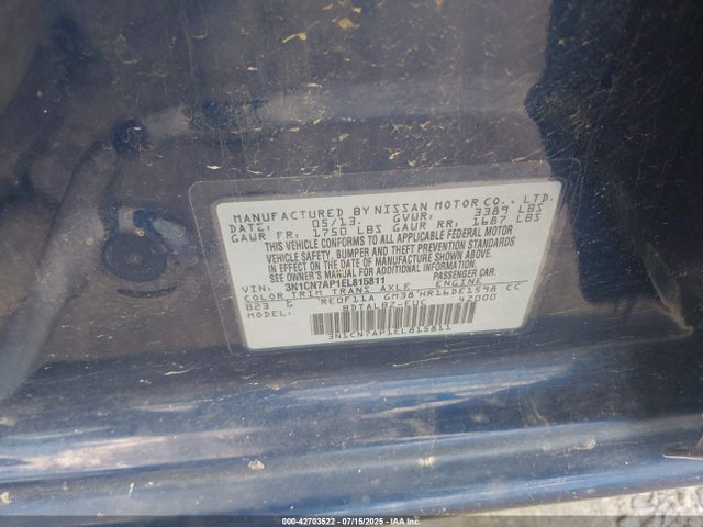 3N1CN7AP1EL815811 Nissan 2014
