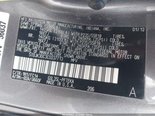 2012 TOYOTA SIENNA 5TDJK3DC3CS037713 Photo 8