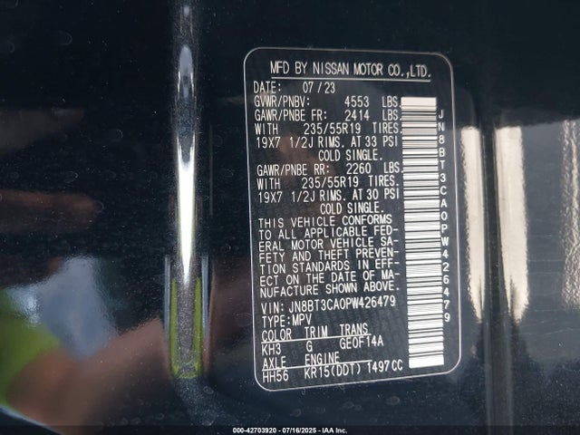 JN8BT3CA0PW426479 Nissan Rogue