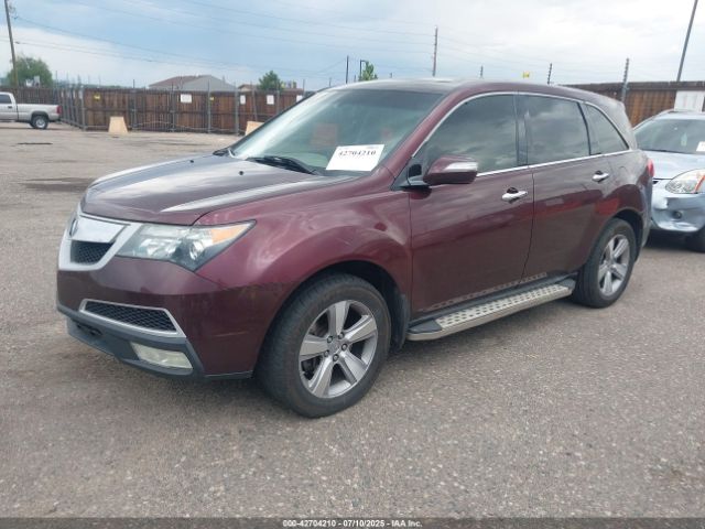 2012 ACURA MDX 2HNYD2H20CH509640 Photo 1