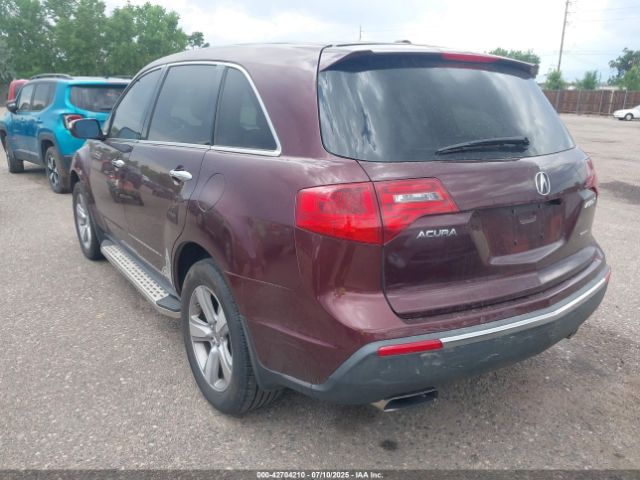 2012 ACURA MDX 2HNYD2H20CH509640 Photo 2