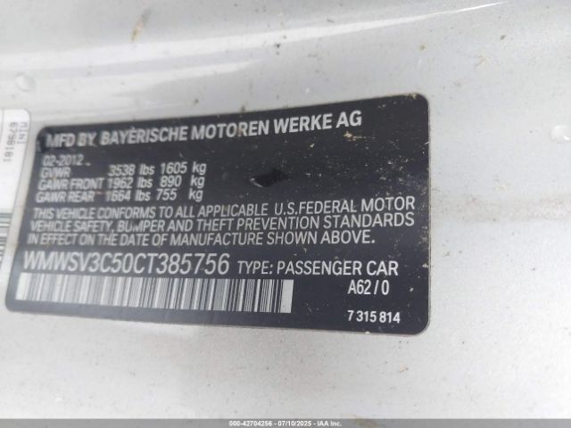 2012 MINI COOPER S WMWSV3C50CT385756 Photo 8