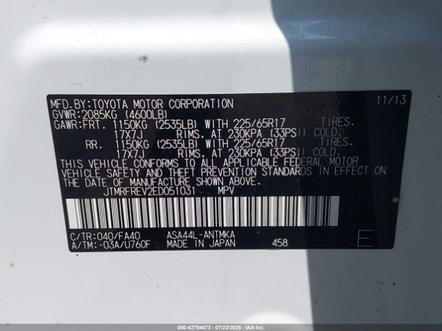 2014 TOYOTA RAV4 JTMRFREV2ED051031 Photo 8