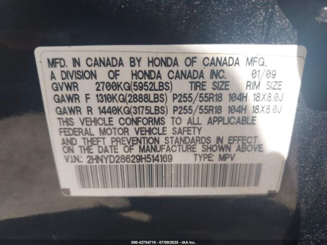 2009 ACURA MDX 2HNYD28629H514169 Photo 8