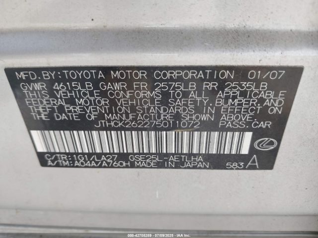 2007 LEXUS IS 250 JTHCK262275011072 Photo 8