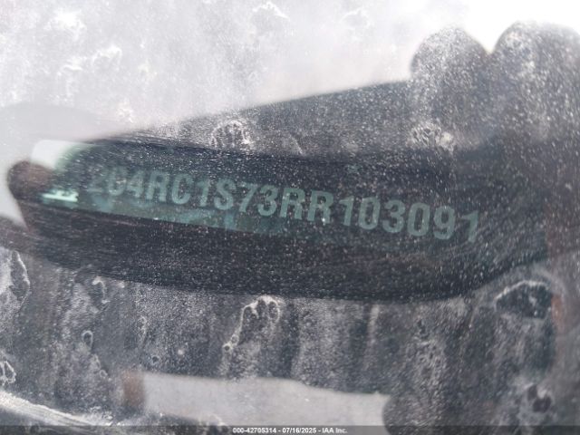 2024 CHRYSLER PACIFICA HYBRID 2C4RC1S73RR103091 Photo 8