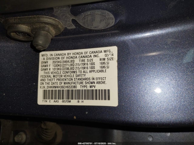 Honda k24z7 2014 2HKRM4H36EH653380 Image 9