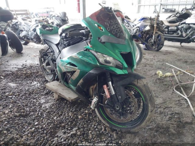 2016 KAWASAKI ZX1000 JKAZXCR11GA000751