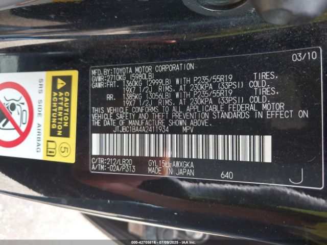 2010 LEXUS RX 450H JTJBC1BA4A2411934 Photo 8