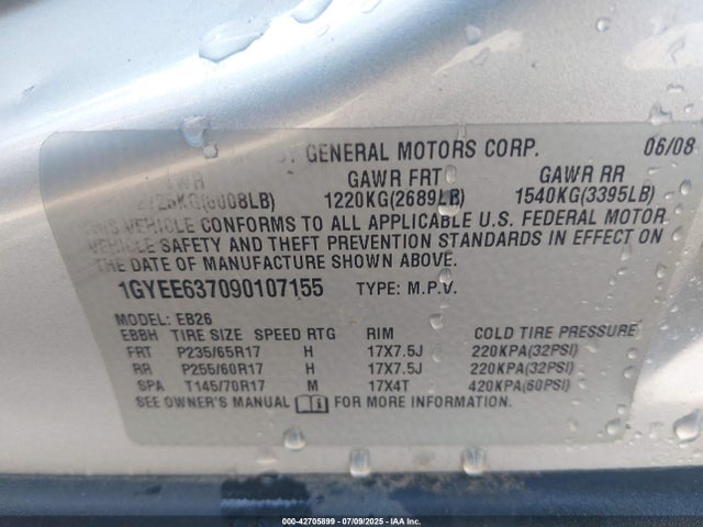 2009 CADILLAC SRX 1GYEE637090107155 Photo 8