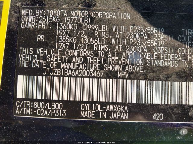 2010 LEXUS RX 450H JTJZB1BA6A2003467 Photo 8