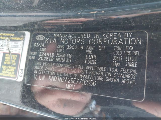 2014 KIA SOUL KNDJN2A29E7716556 Photo 8