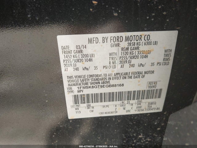 1FM5K8GT9EGB88168 Ford 2014