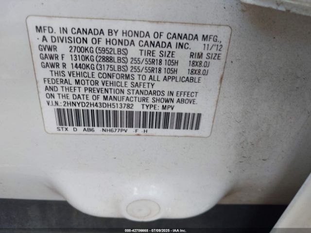 2013 ACURA MDX 2HNYD2H43DH513782 Photo 8