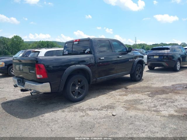 2010 DODGE RAM 1500 1D7RV1CT4AS183418 Photo 3
