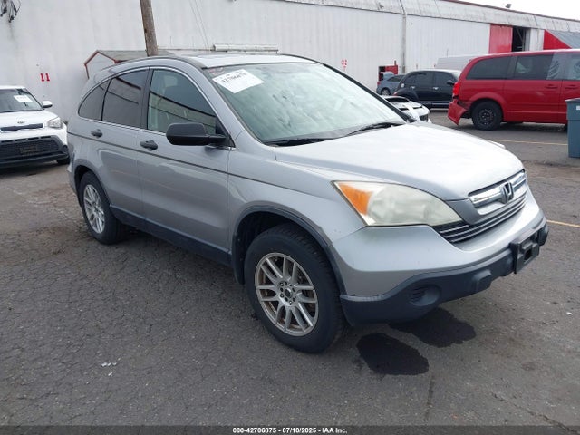 2007 Honda Cr-v Ex მანქანა იყიდება აუქციონზე, vin: JHLRE48597C031775, აუქციონის ნომერი: 42706875