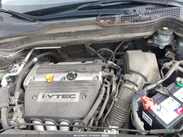 2007 Honda Cr-v Ex მანქანა იყიდება აუქციონზე, vin: JHLRE48597C031775, აუქციონის ნომერი: 42706875