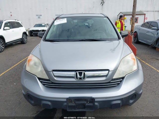 2007 Honda Cr-v Ex მანქანა იყიდება აუქციონზე, vin: JHLRE48597C031775, აუქციონის ნომერი: 42706875