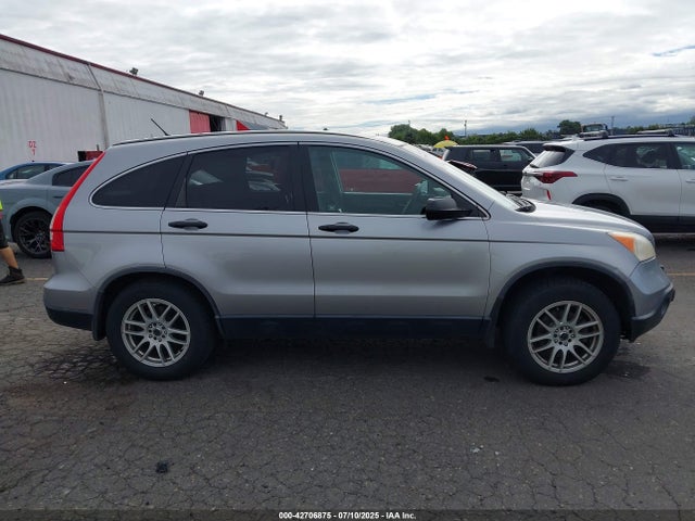 2007 Honda Cr-v Ex მანქანა იყიდება აუქციონზე, vin: JHLRE48597C031775, აუქციონის ნომერი: 42706875