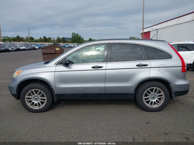 2007 Honda Cr-v Ex მანქანა იყიდება აუქციონზე, vin: JHLRE48597C031775, აუქციონის ნომერი: 42706875