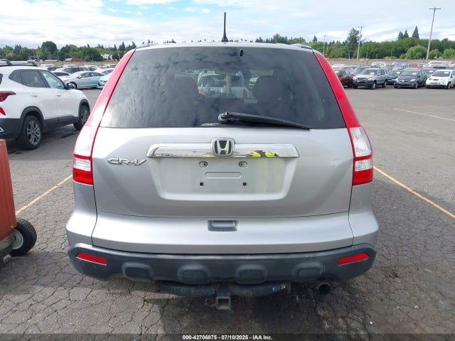2007 Honda Cr-v Ex მანქანა იყიდება აუქციონზე, vin: JHLRE48597C031775, აუქციონის ნომერი: 42706875